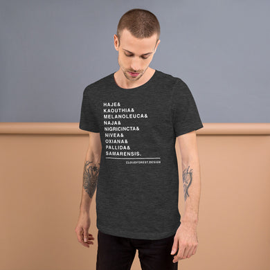 Naja Species List Short-Sleeve Unisex T-Shirt